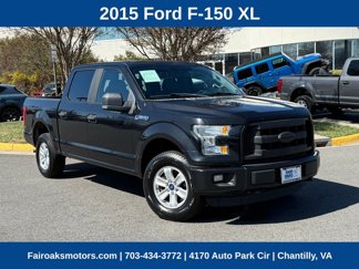 Used 2015 Ford F150 XL w/ Equipment Group 101A Mid image 1