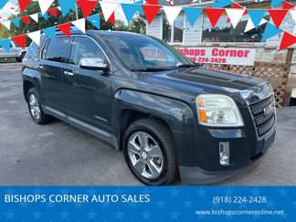 Used 2014 GMC Terrain SLT image 1