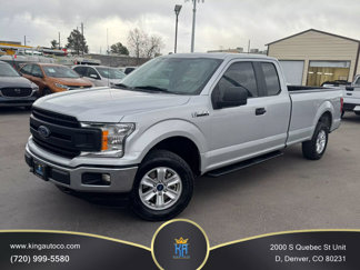 Used 2018 Ford F150 XL w/ Equipment Group 101A Mid image 1