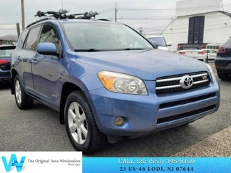 Used 2008 Toyota RAV4 Limited image 1