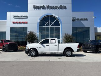 Used 2019 RAM 1500 Tradesman w/ Popular Equipment Group video 2