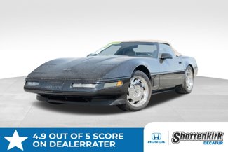 Used 1995 Chevrolet Corvette Convertible image 1