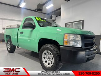 Used 2008 Chevrolet Silverado 1500 W/T w/ Skid Plate Package image 1