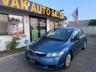 Used 2010 Honda Civic DX-VP image 1