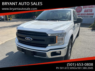 Used 2019 Ford F150 XL w/ Equipment Group 101A Mid image 1