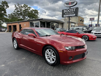 Used 2015 Chevrolet Camaro LS image 1