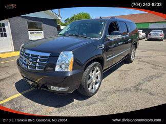 Used 2011 Cadillac Escalade ESV Premium image 1