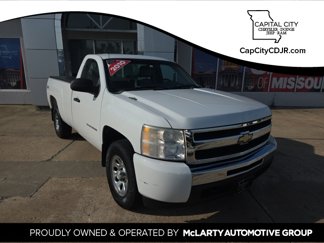 Used 2010 Chevrolet Silverado 1500 W/T image 1