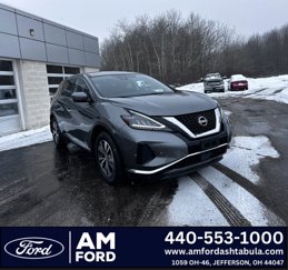 Used 2023 Nissan Murano S image 1