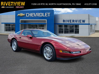 Used 1995 Chevrolet Corvette Coupe image 1