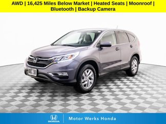 Used 2015 Honda CR-V EX image 1