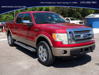 Used 2011 Ford F150 Lariat w/ Lariat Chrome Pkg image 1