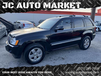 Used 2007 Jeep Grand Cherokee Overland image 1