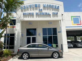 Used 2008 Honda Civic EX image 1