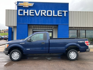 Used 2012 Ford F150 XL w/ Trailer Tow Pkg image 1