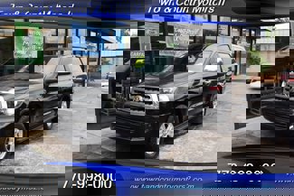 Used 2008 Toyota Sequoia Limited image 1