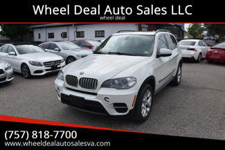 Used 2013 BMW X5 xDrive35i image 1
