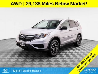 Used 2016 Honda CR-V SE image 1