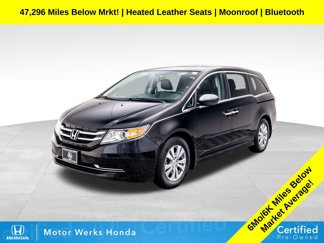 Used 2016 Honda Odyssey EX-L image 1