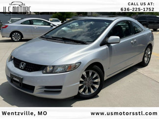 Used 2009 Honda Civic EX image 1