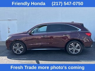Used 2017 Acura MDX SH-AWD w/ Technology Package image 1