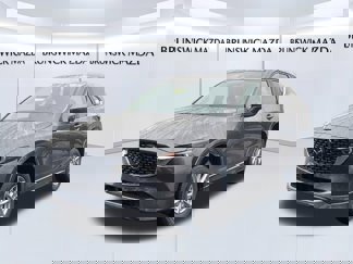 New 2025 MAZDA CX-5 AWD 2.5 S w/ Preferred Package image 1