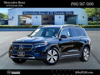 Used 2023 Mercedes-Benz EQB 250+ image 1