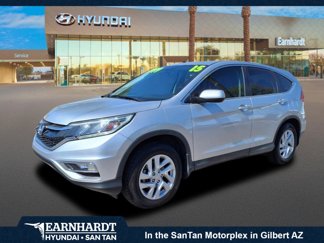 Used 2015 Honda CR-V EX image 1