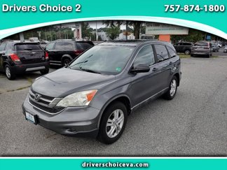 Used 2010 Honda CR-V EX image 1