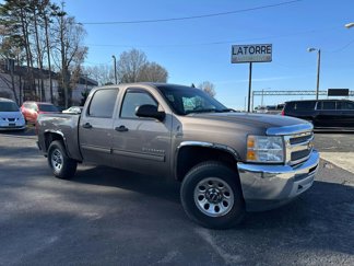 Used 2012 Chevrolet Silverado 1500 LS image 1