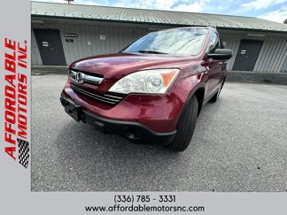Used 2009 Honda CR-V EX image 1
