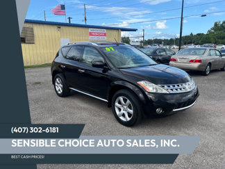Used 2007 Nissan Murano SE w/ Touring Pkg image 1