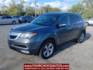 Used 2010 Acura MDX image 1