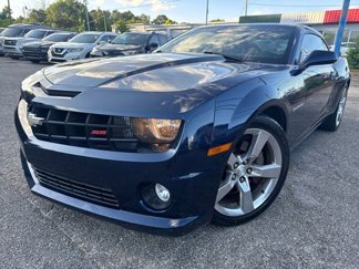 Used 2010 Chevrolet Camaro SS image 1