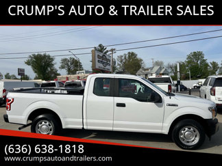 Used 2019 Ford F150 XL w/ Equipment Group 101A Mid image 1