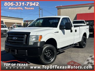 Used 2012 Ford F150 XL w/ HD Payload Pkg image 1