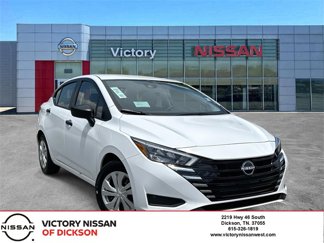 New 2025 Nissan Versa S image 1