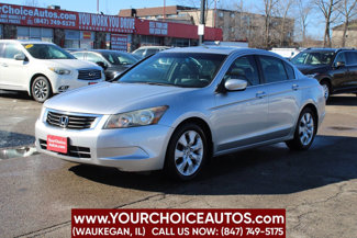 Used 2009 Honda Accord EX-L image 1