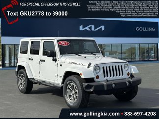 Used 2013 Jeep Wrangler Unlimited Rubicon image 1