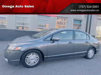 Used 2010 Honda Civic Hybrid Sedan image 1