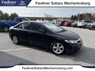 Used 2011 Honda Civic LX-S image 1