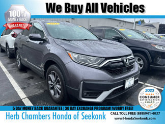Used 2022 Honda CR-V EX image 1