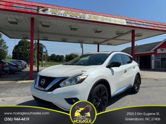 Used 2017 Nissan Murano Platinum image 1