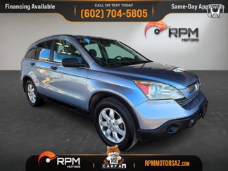 Used 2009 Honda CR-V EX image 1