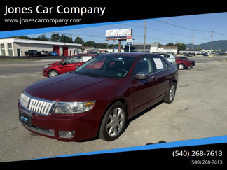 Used 2007 Lincoln MKZ image 1