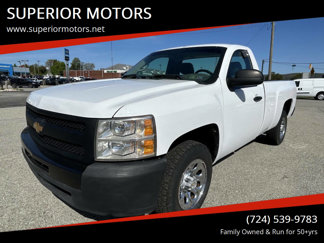 Used 2012 Chevrolet Silverado 1500 W/T image 1