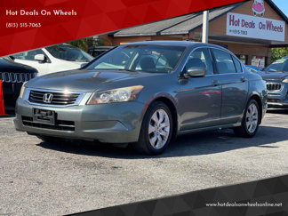 Used 2008 Honda Accord EX image 1