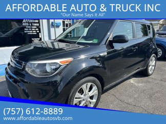 Used 2016 Kia Soul + w/ Primo Package image 1