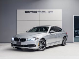 Used 2019 BMW 530i w/ Convenience Package video 1
