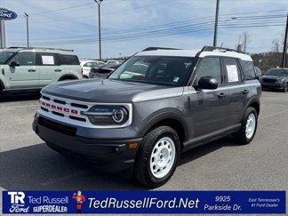 Certified 2023 Ford Bronco Sport Heritage w/ Heritage Convenience Package image 1